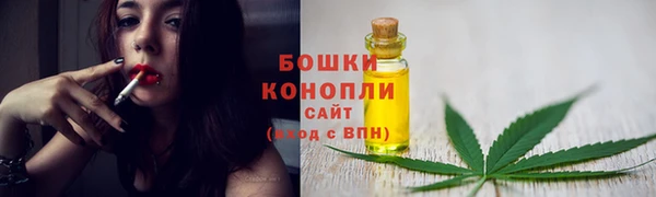 spice Верхнеуральск